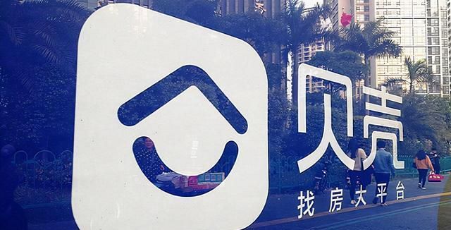 房东|李国庆痛批传统房产中介,但互联网也没做好卖房这件事