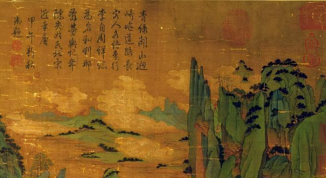 明皇幸蜀图!唐代一幅《明皇幸蜀图》,又被称为妖女祸国图,估价8000万