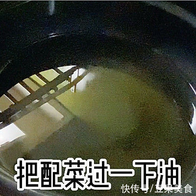 不需要高压锅就能软烂脱骨的炖排骨