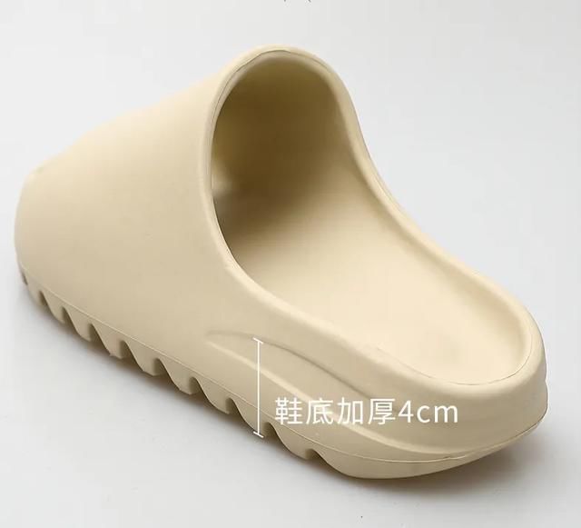 踩屎感|今夏超火的“踩屎感”拖鞋,踩着软,走着轻,速干不臭脚