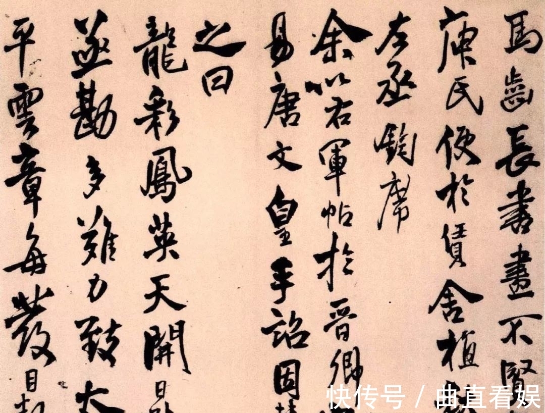 王羲之!崔寒柏:王铎书法是假大空,装腔作势,跟我比也有不足之处