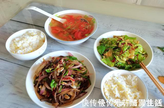 西红柿|三线城市工薪阶层的5天晚餐分享,普通家常吃着香,省钱还健康