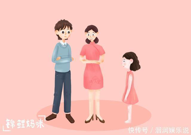 负面情绪|孩子的负面情绪不该被“吞噬”,父母这样引导,才对孩子最有益