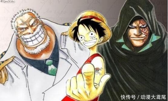 卡普|海贼王: 最强的7个家族, 2个要杀路飞, 2个强过四皇团