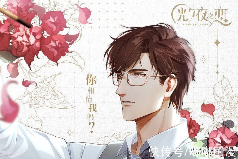 广播剧|李元韬再现吴签事件,二次元全面沦陷,数十部动漫游戏终止合作