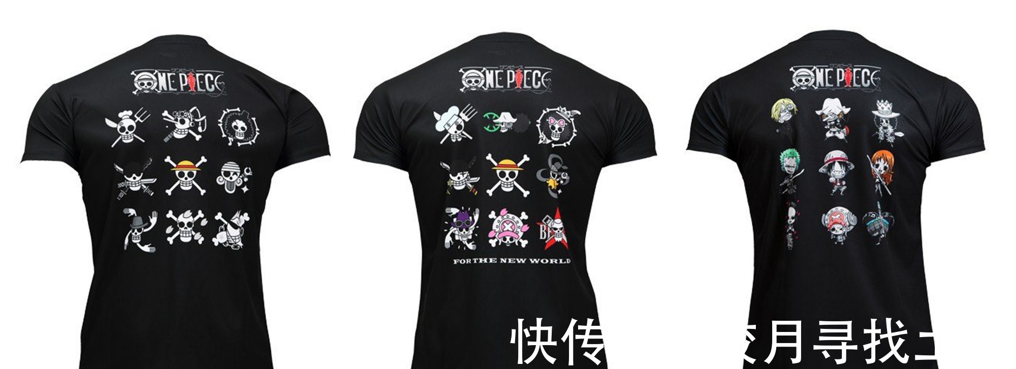 路飞|变成路飞的机会来了!海贼王官方主题服饰,凯多版紧身衣有些尴尬