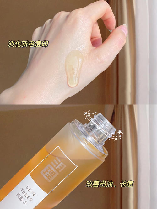 敏感肌|初高中宿舍必入神器，低至2元，几十块入一堆！