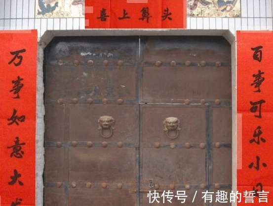 对联|赶紧撕了吧!这春联很丢人,还不如不贴!