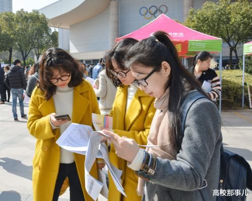 发布|多地高校发布通知，取消研究生宿舍，考研的学生们“慌了”