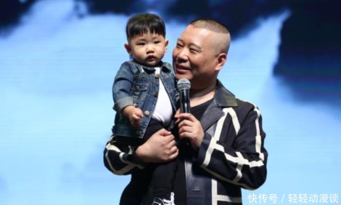 é德纲èå©å©éµå°ç®±æ¼