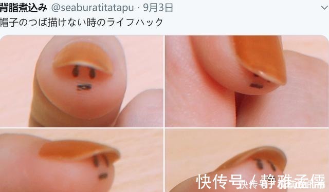 艺术|原来在画师眼中,“生活细节”也可以成为艺术!太有创意了