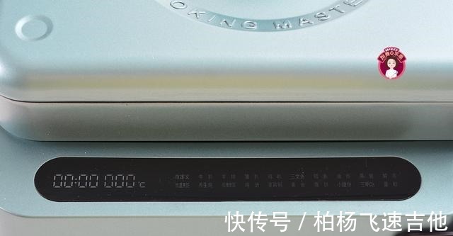 西红柿|三伏天，苹果姐在饭厅轻松做4人晚餐，无油烟真省心！
