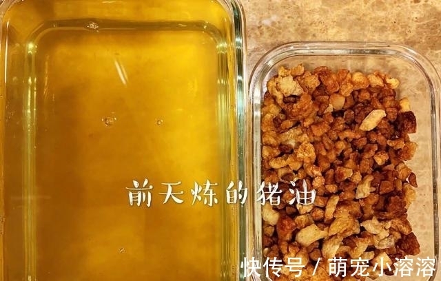 猪油|黄磊晒美食大餐，近10万人点赞，网友留言：能蹭饭吗？太丰盛了