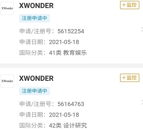 爱奇艺 《青3》到底还会不会有出道团?