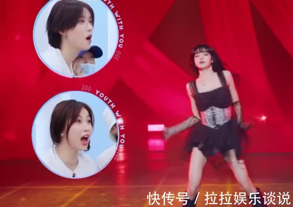 青你|青你2跳同一支舞只显Lisa腿长，虞书欣“吐露”原因导演不敢吱声