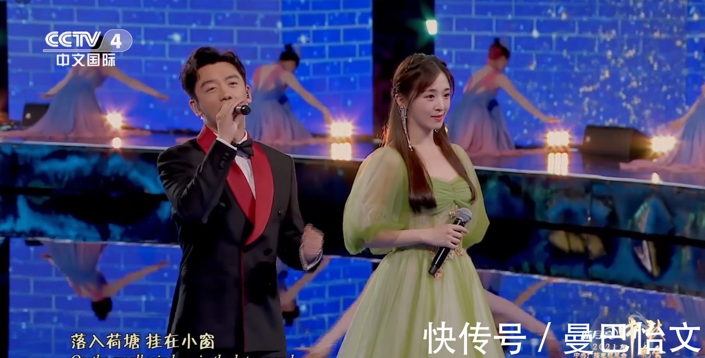 刘诗诗|神仙打架的2021年中秋节晚会 收视率出炉 有人欢喜有人忧