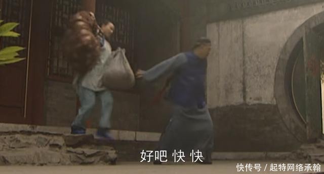 成功|雍正王朝:邬先生的逃跑计划,从李卫处跑到田文镜处最后成功归隐