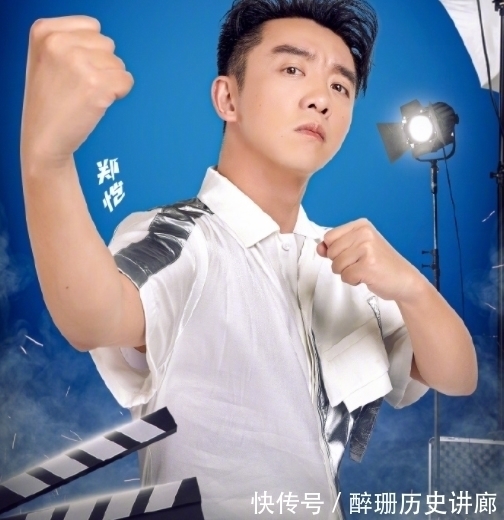 《奔跑吧9》官宣收官之夜海报，李晨待遇不同，不愧是元老级别