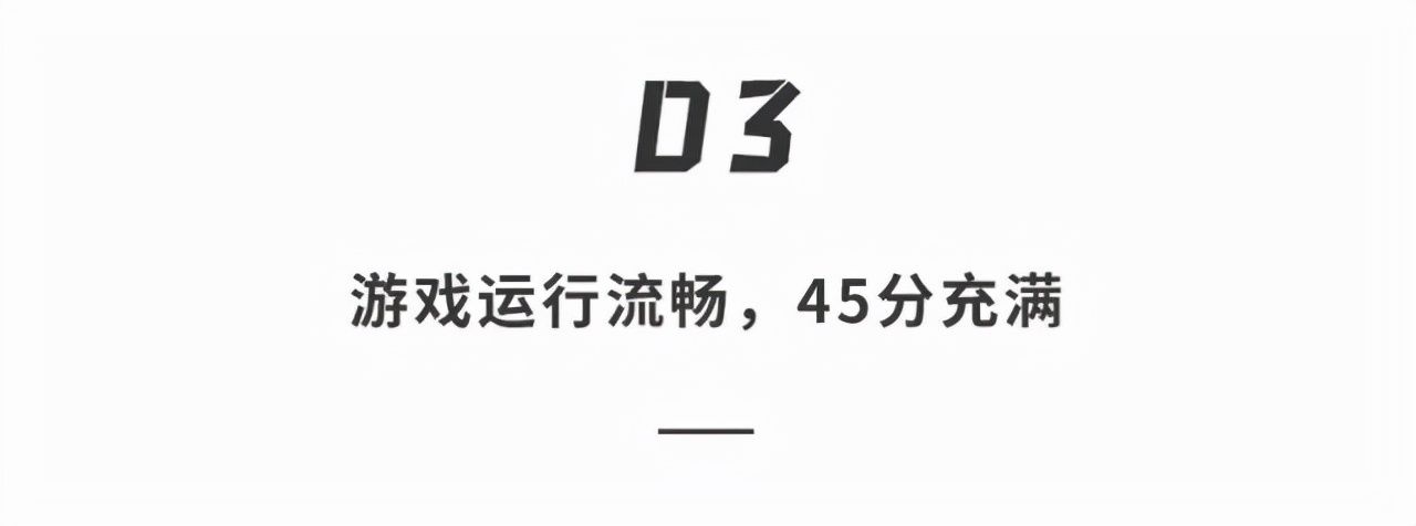 小米|小米Civi发布，专为女生打造的自动美颜手机？2599元起