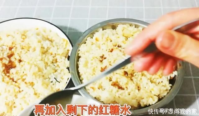  过年可做这传统的甜烧白，香甜软糯不油腻，我一次可以吃两大块