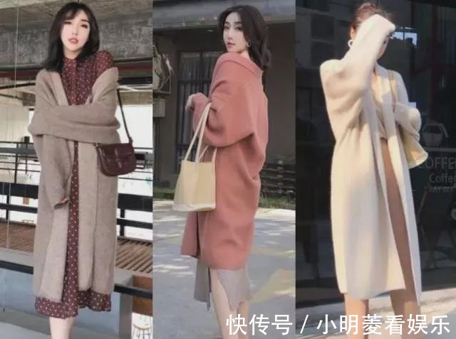 穿搭 初秋很火的“轻熟风”穿搭:高级、优雅、尽显时尚范!