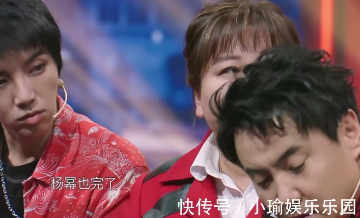 楊迪|《王牌》沒了沈騰怎么辦!第六季播出2期救場(chǎng)2次,觀眾都沒察覺