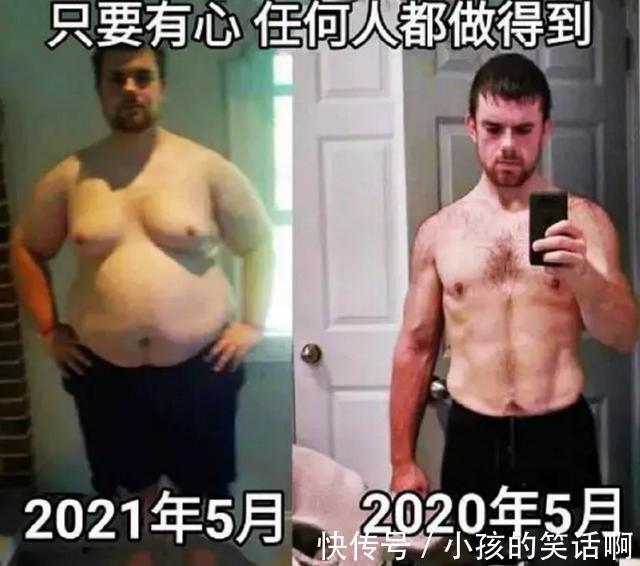 |在游乐场你见过哪些搞笑的设施?网友:这算吗,哈哈