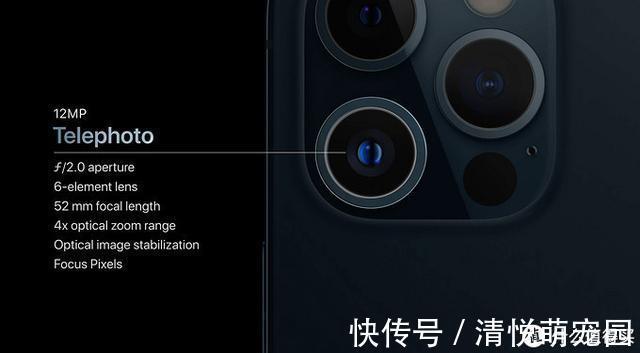 iphone|有几个iPhone 12的细节你可能没发现，简单来聊聊