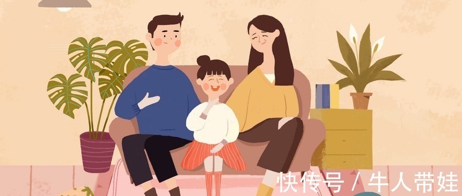 幸福感|做不做家务的孩子,十五年之后,他们的幸福感大不同!