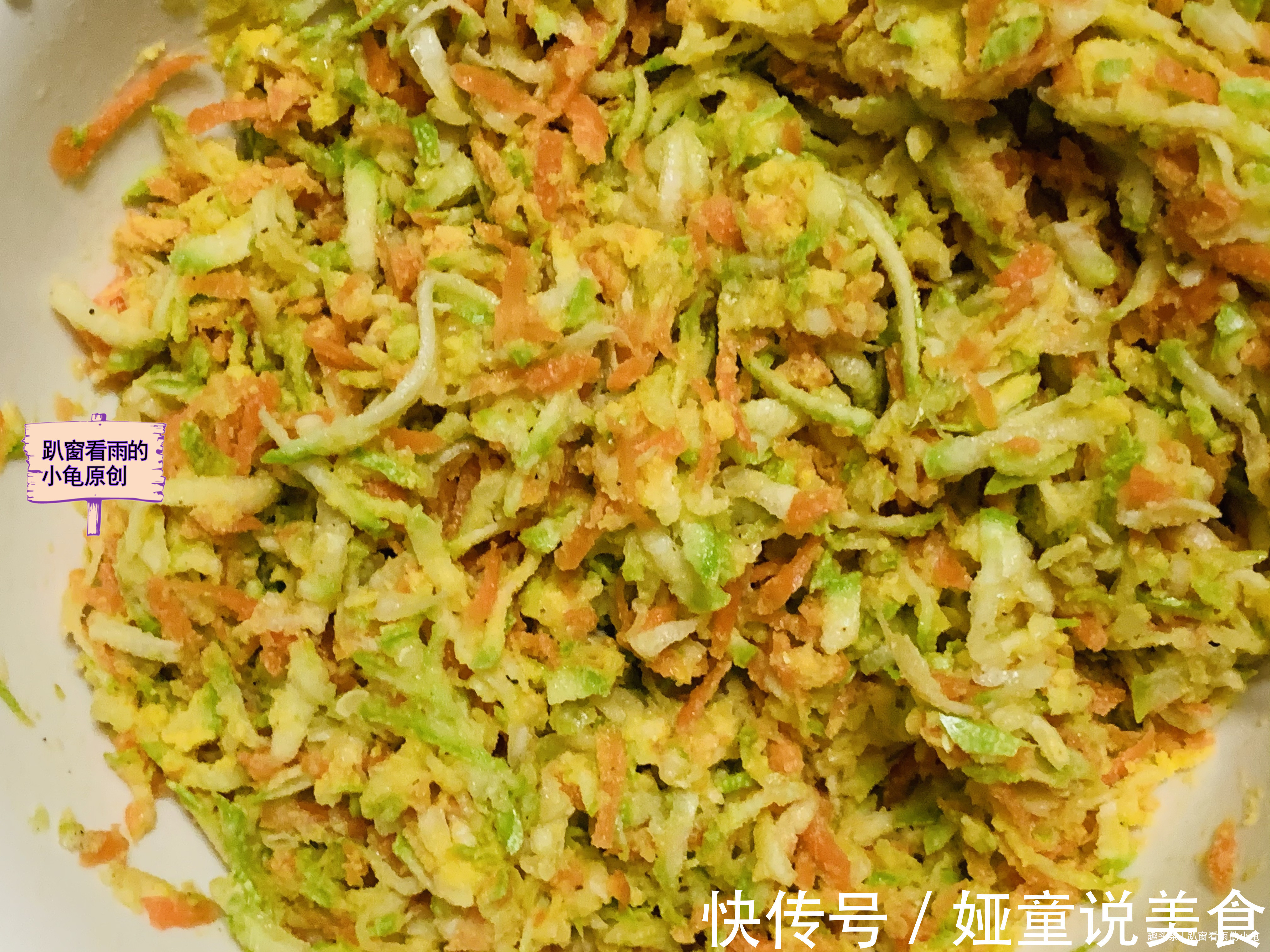 玉米面|减肥不是节食，建议多吃此道蒸菜，维C含量高，少油低脂还瘦身