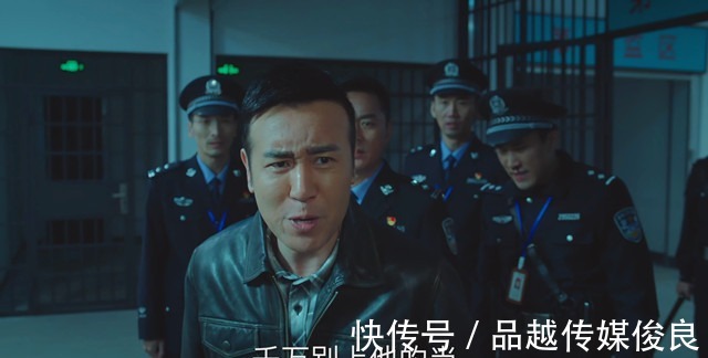 流金岁月|《巡回检察组》被郑锐气得发抖，连着违反冯森三个命令，错的离谱