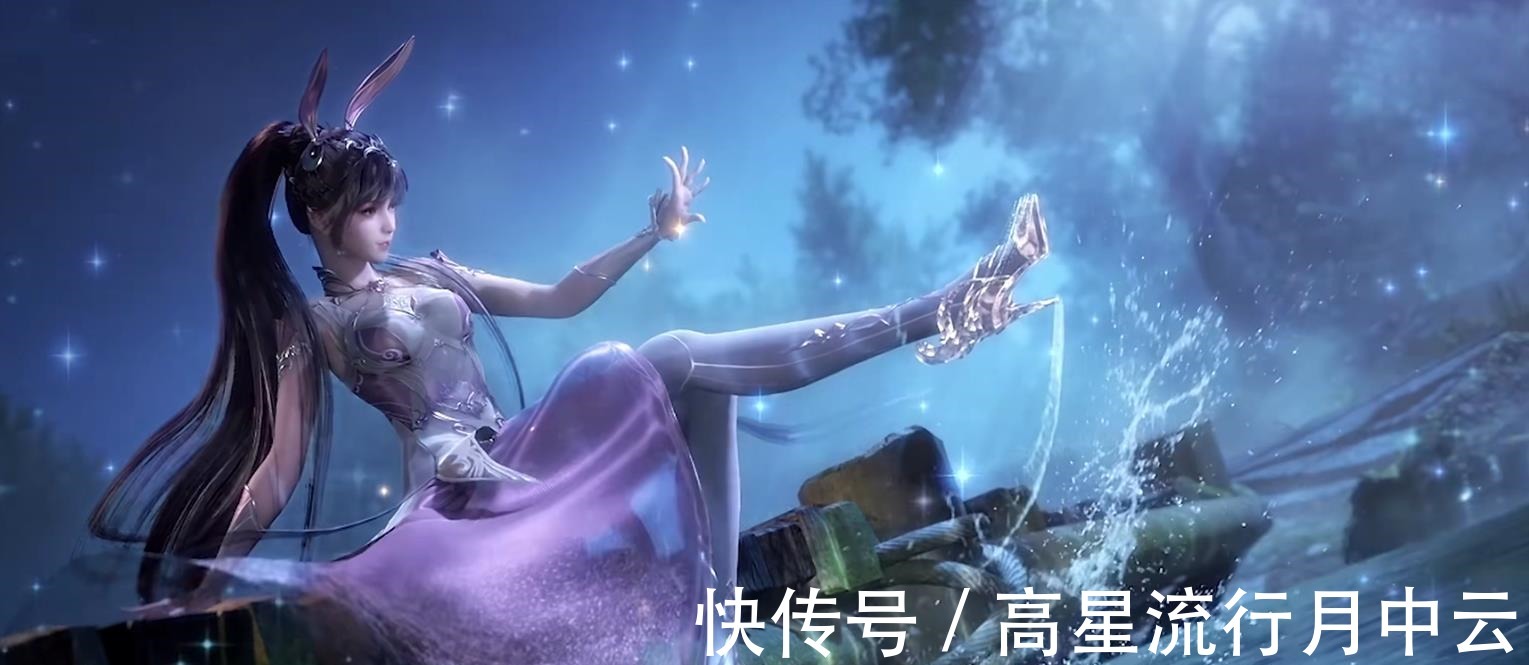 国民女神|斗罗大陆天鹅颈A4腰小舞上线,粉丝们反应如何最后一点太扎心