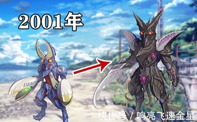 巴尔坦星人|奥特曼黑田笔下巴尔坦星人进化史,1966年形象成经典