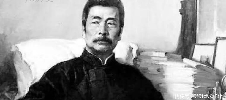 丈夫|鲁迅小脚发妻走40公里路,只为给丈夫买点心,结果就得到一个字!