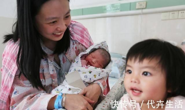 孩子|网友二胎不是你想要就能要,夫妻到了这个年龄,最好别要二胎了