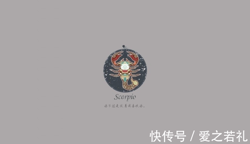 三大星座|很傻很天真的三大星座，一旦遇到了，请好好珍惜，切勿辜负了她