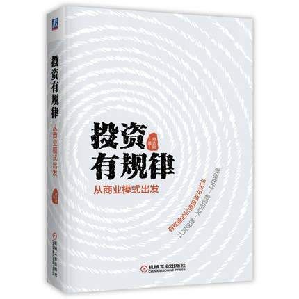  年度|36氪年度书单：20位专栏作者的年度最爱，带你回顾这一年