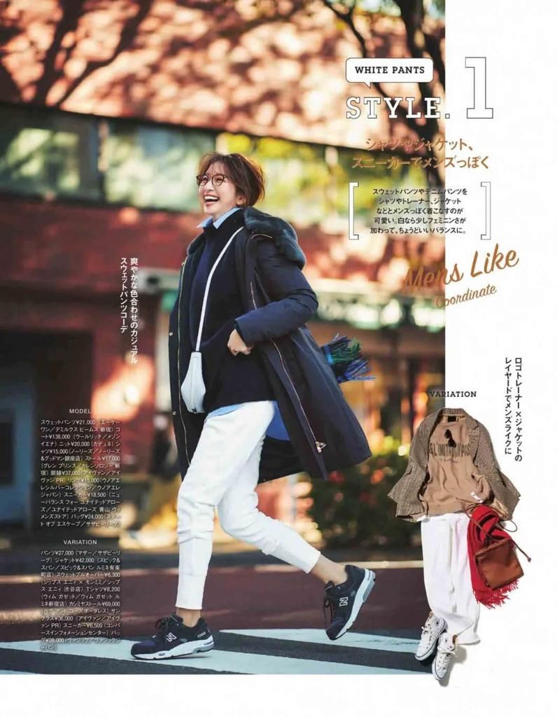 不懂白色、尽量别穿！冬季白色裤装搭配，尽显你不知道的美