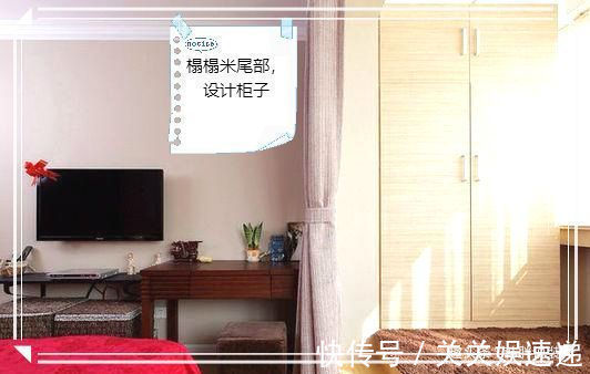小婚房|42㎡小婚房,被嘲笑巴掌大,参观完羡慕了,卡座和榻榻米都是亮点