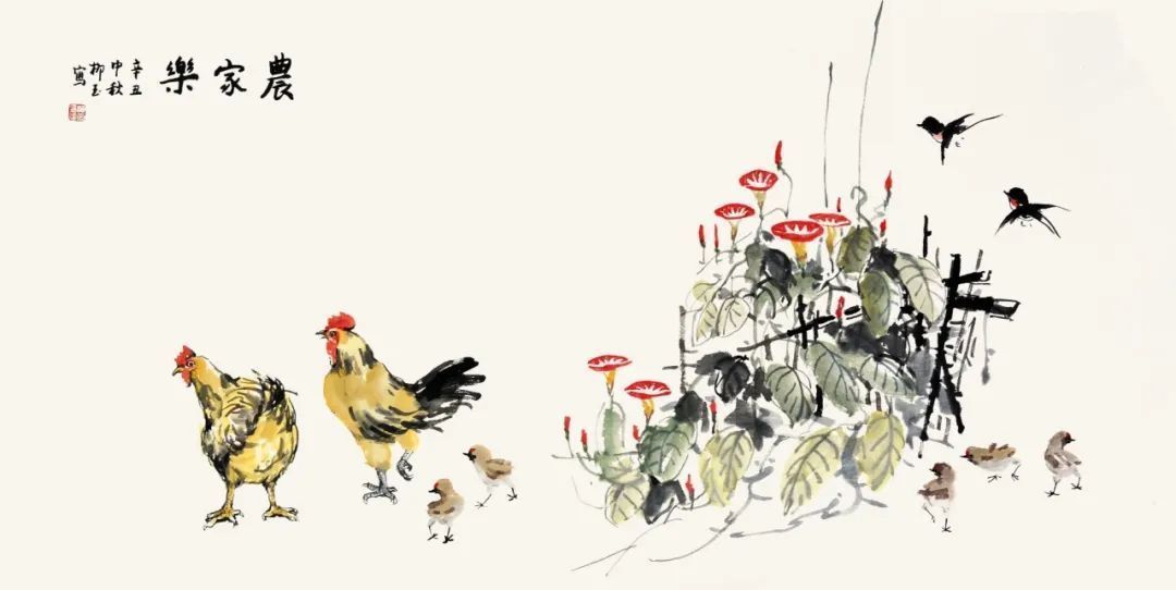 水墨画@全国艺术名家邀请展——柳玉水墨画作品赏析