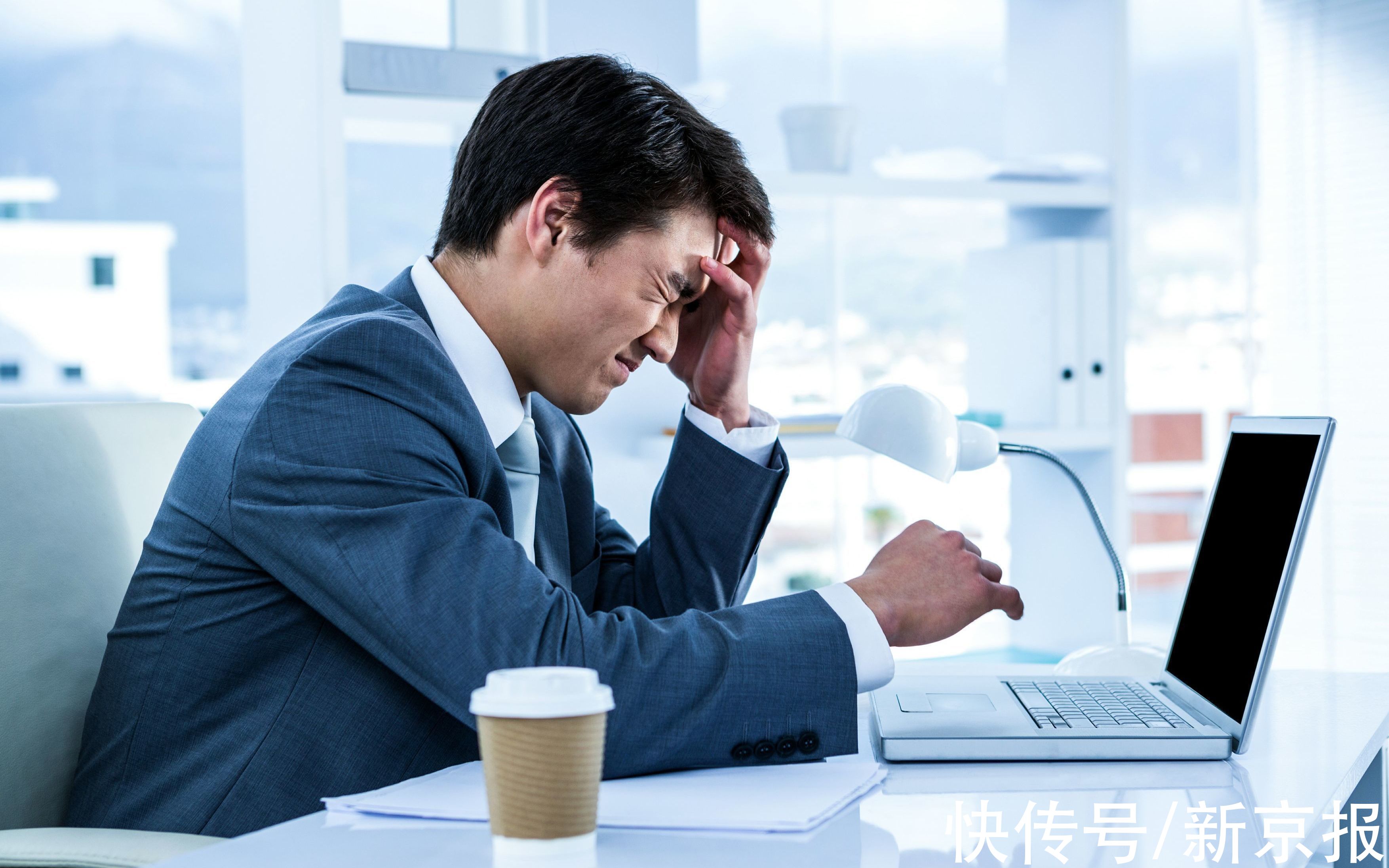 杨许丽|我国慢性疼痛患者超过3亿 疼痛医学研究转化中心成立