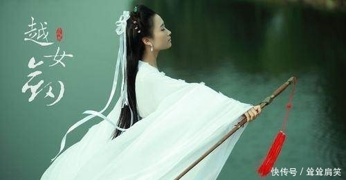  中国|中国历史上真正的剑术高手，看过金庸小说的至少知道一位