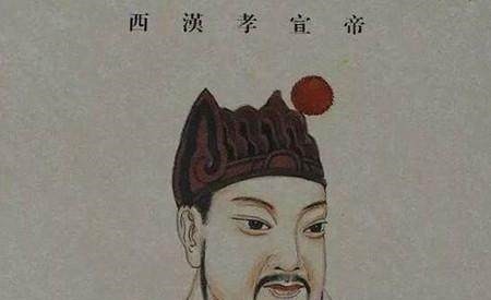 汉宣帝&中国历朝历代最有代表性的名言,每句话都是一个时代的缩影