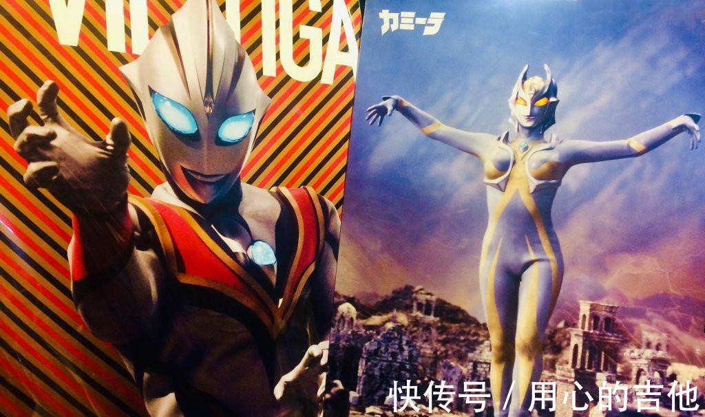 伽古|奥特曼黑暗英雄迷你海报发布,贝老黑侧颜完美,伽古拉魔人依旧
