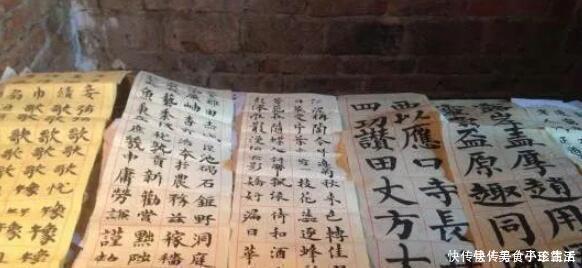 书法!农妇身高137米,一手“颜体”却顶天立地书法作品成功入展