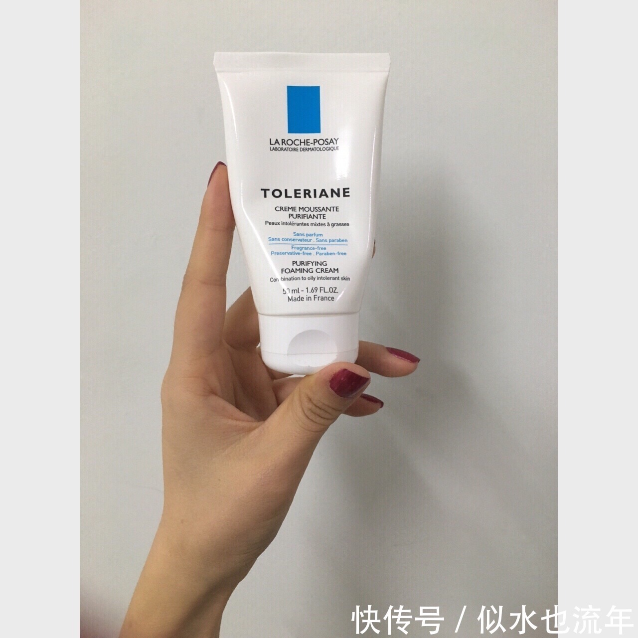 理肤泉|这些洗面奶温和清洁,深层清洁毛孔滋润肌肤,让黑头闭口都没了