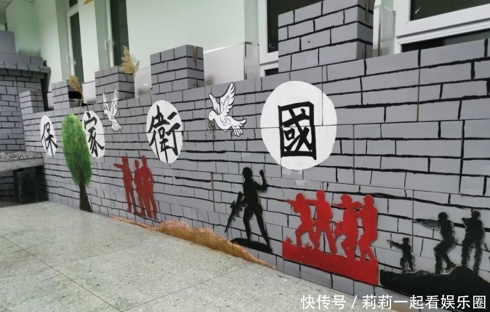 周年纪念|勇士捐躯垂万史 精神民族永当仁——高中部抗美援朝70周年纪念暨长城造型文化展活动