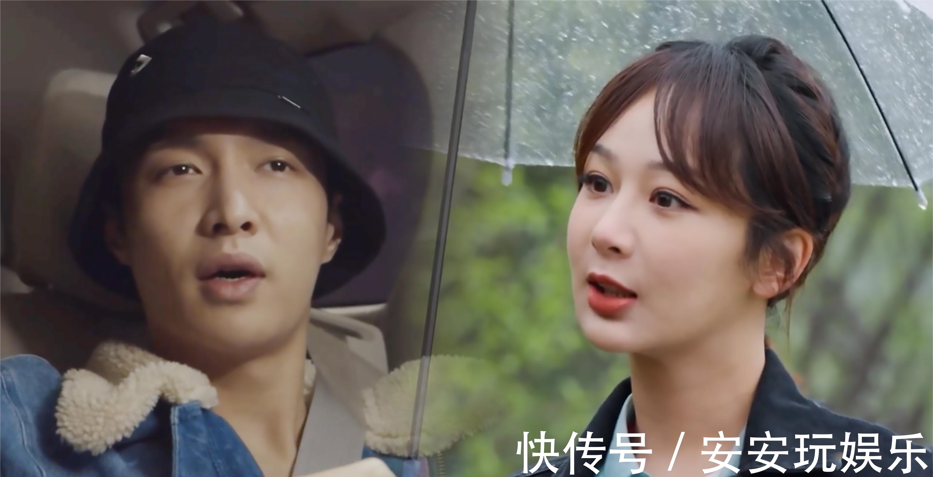 后代|楊紫理想型張藝興條條中,留號碼給足幻想,網(wǎng)友嗑兩人合成后代了