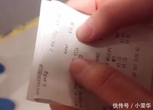  去陈赫打卡的糖果店，买了一包糖，结账时才知是吃不起的明星同款