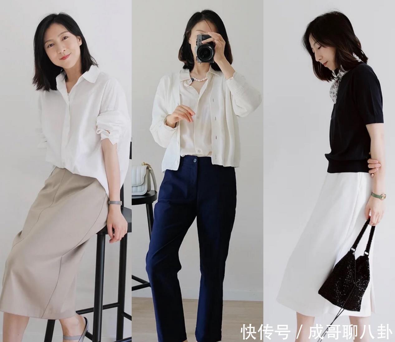 ol们|简约高级的“通勤风”怎么穿？4个穿搭思路，让你在职场游刃自如